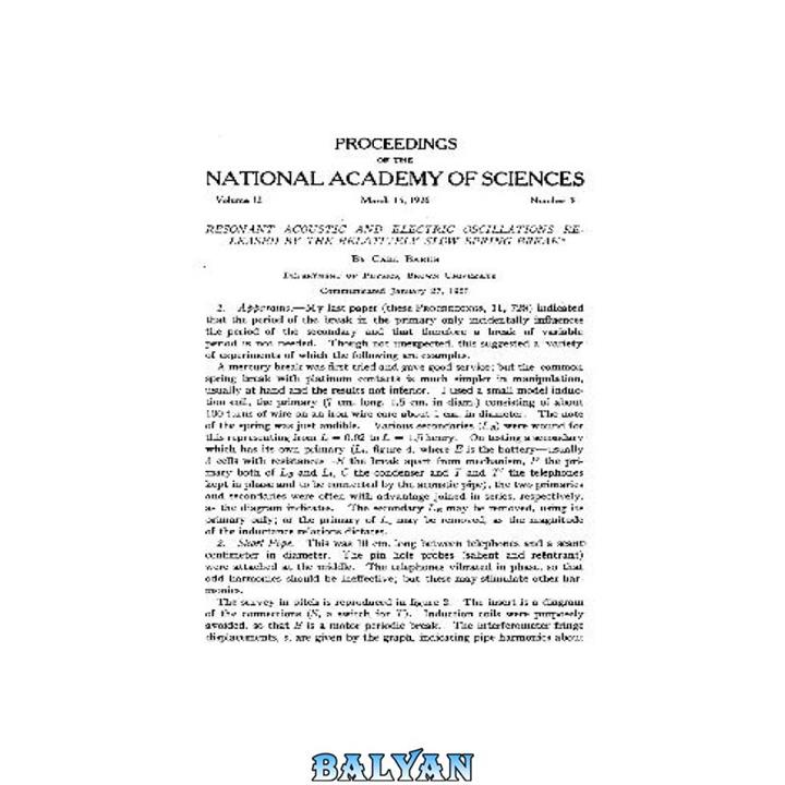 دانلود کتاب Resonant Acoustic and Electric Oscillations Released by the Relatively Slow Spring Break